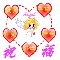好看的2014年圣诞节高清节日图片桌面壁纸下载图片