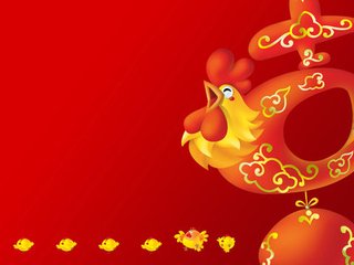 端午父亲节节日快乐桌面壁纸之卡通兔小贝图片