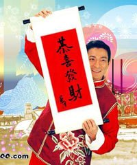 端午父亲节节日快乐桌面壁纸之卡通兔小贝图片