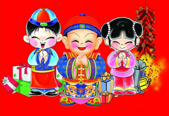 端午父亲节节日快乐桌面壁纸之卡通兔小贝图片