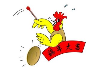 端午父亲节节日快乐桌面壁纸之卡通兔小贝图片