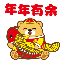 卡通拽拽猫万圣节节日主题系列桌面壁纸高清（1）图片
