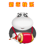 南柱赫综艺节日tasty road高清截图萌图整理集合图片