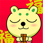 南柱赫综艺节日tasty road高清截图萌图整理集合图片