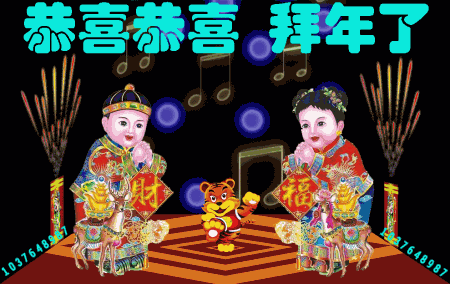 南柱赫综艺节日tasty road高清截图萌图整理集合图片