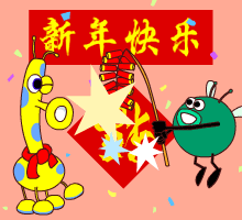 南柱赫综艺节日tasty road高清截图萌图整理集合图片