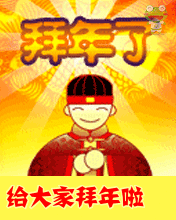 南柱赫综艺节日tasty road高清截图萌图整理集合图片