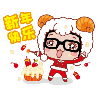 南柱赫综艺节日tasty road高清截图萌图整理集合图片