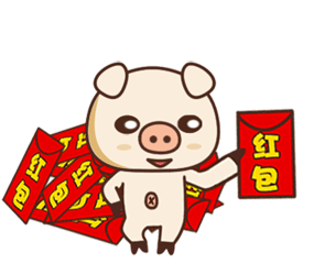 南柱赫综艺节日tasty road高清截图萌图整理集合图片