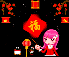 端午父亲节节日快乐桌面壁纸之卡通兔小贝图片