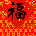 端午父亲节节日快乐桌面壁纸之卡通兔小贝图片