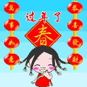 端午父亲节节日快乐桌面壁纸之卡通兔小贝图片