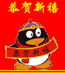 端午父亲节节日快乐桌面壁纸之卡通兔小贝图片