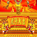 南柱赫综艺节日tasty road高清截图萌图整理集合图片