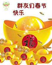南柱赫综艺节日tasty road高清截图萌图整理集合图片