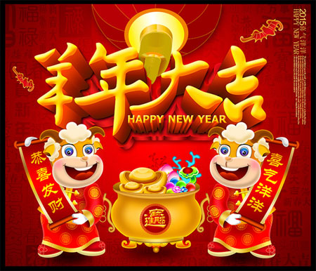 南柱赫综艺节日tasty road高清截图萌图整理集合图片