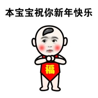 南柱赫综艺节日tasty road高清截图萌图整理集合图片