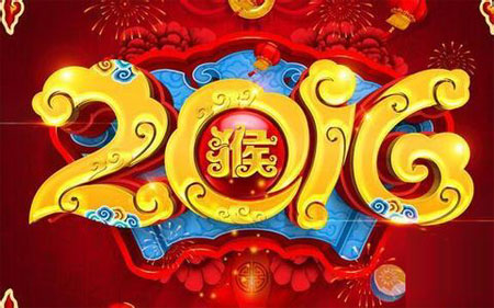 南柱赫综艺节日tasty road高清截图萌图整理集合图片