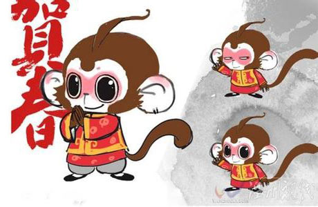 南柱赫综艺节日tasty road高清截图萌图整理集合图片