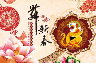 南柱赫综艺节日tasty road高清截图萌图整理集合图片