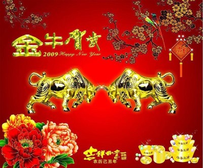 南柱赫综艺节日tasty road高清截图萌图整理集合图片