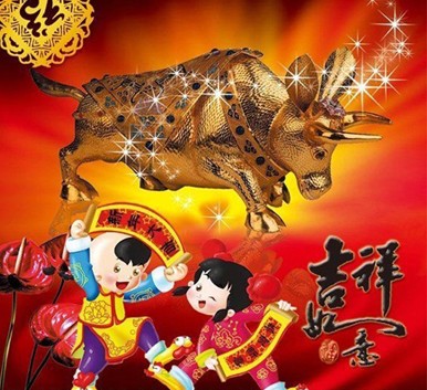 南柱赫综艺节日tasty road高清截图萌图整理集合图片