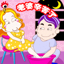 端午父亲节节日快乐桌面壁纸之卡通兔小贝图片