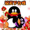 端午父亲节节日快乐桌面壁纸之卡通兔小贝图片