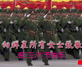 端午父亲节节日快乐桌面壁纸之卡通兔小贝图片