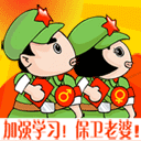 端午父亲节节日快乐桌面壁纸之卡通兔小贝图片