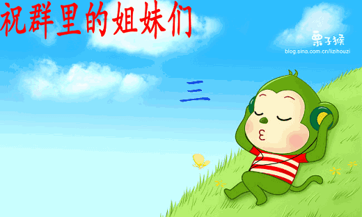 端午父亲节节日快乐桌面壁纸之卡通兔小贝图片