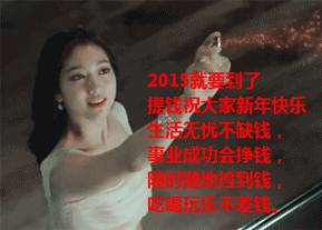 端午父亲节节日快乐桌面壁纸之卡通兔小贝图片