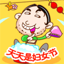 端午父亲节节日快乐桌面壁纸之卡通兔小贝图片