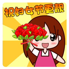 南柱赫综艺节日tasty road高清截图萌图整理集合图片