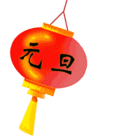 端午父亲节节日快乐桌面壁纸之卡通兔小贝图片