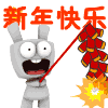 端午父亲节节日快乐桌面壁纸之卡通兔小贝图片