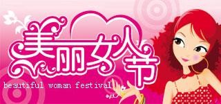 南柱赫综艺节日tasty road高清截图萌图整理集合图片