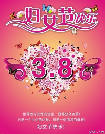 南柱赫综艺节日tasty road高清截图萌图整理集合图片