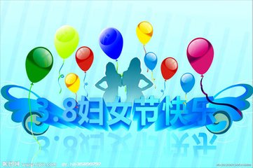 端午父亲节节日快乐桌面壁纸之卡通兔小贝图片