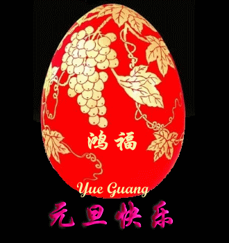 欧洲传统节日感恩节高清图片合集宽屏电脑桌面壁纸下载第二辑图片