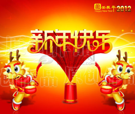 卡通拽拽猫万圣节节日主题系列桌面壁纸高清（4）图片