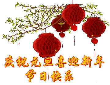 端午父亲节节日快乐桌面壁纸之卡通兔小贝图片