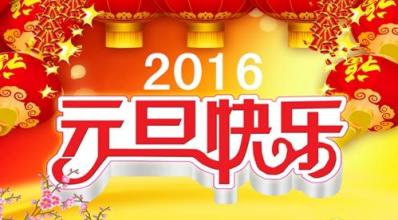 南柱赫综艺节日tasty road高清截图萌图整理集合图片