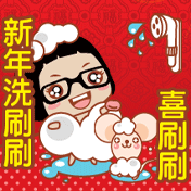 圣诞节唯美创意节日图片桌面壁纸图片