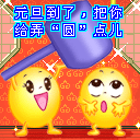 圣诞节唯美创意节日图片桌面壁纸图片