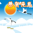 端午父亲节节日快乐桌面壁纸之卡通兔小贝图片