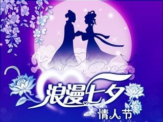 南柱赫综艺节日tasty road高清截图萌图整理集合图片