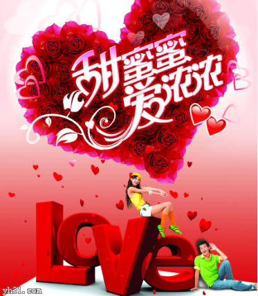 南柱赫综艺节日tasty road高清截图萌图整理集合图片