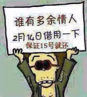 南柱赫综艺节日tasty road高清截图萌图整理集合图片