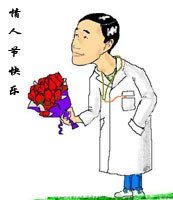 南柱赫综艺节日tasty road高清截图萌图整理集合图片